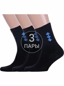 Комплект из 3 пар мужских носков Альтаир, 3-С45, ЧЕРНЫЕ с васильковым