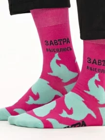 Носки unisex St. Friday Socks