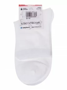 Женские носки Hobby Line, Нжх337, БЕЛЫЕ