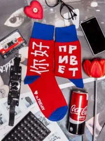 Носки St. Friday Socks Привет (X10-1597-11)