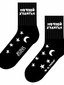 Укороченные носки unisex St. Friday Socks, 603-19, "Ночной хулиган"
