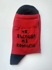 Укороченные носки unisex St. Friday Socks 