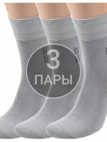 Комплект из 3 пар мужских бамбуковых носков ХОХ, 3-X-1111, СЕРЫЕ