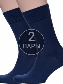 Комплект из 2 пар мужских шерстяных носков Sergio Di Calze (PINGONS) СИНИЕ (2-15SC10)