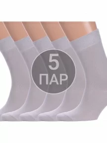 Комплект из 5 пар мужских носков GRAND LINE, 5-М-150, СЕРЫЕ