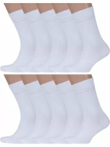 Комплект из 10 пар мужских носков MSCLUB, 10-ПН-01Э, БЕЛЫЕ