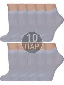 Комплект из 10 пар детских носков Борисоглебский трикотаж СЕРЫЕ (10-8С720)