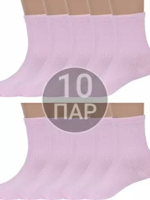 Комплект из 10 пар детских носков ХОХ, 10-d-1227, СВЕТЛО-РОЗОВЫЕ