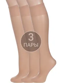 Комплект из 3 пар женских гольфов Conte Natural, телесные (3-14С-58СП/Tension soft 20Г)