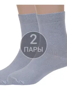 Комплект из 2 пар детских бамбуковых носков ХОХ СЕРЫЕ (2-D-1425)