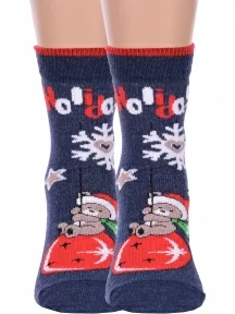 Комплект из 2 пар детских носков Брестские (БЧК), 2-20С3079, рис. 8005, ТЕМНО-СИНИЕ МЕЛАНЖ