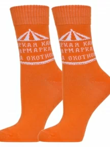 Комплект из 2 пар женских носков MSCLUB №Ж03, 2-WNM-47, ОРАНЖЕВЫЕ