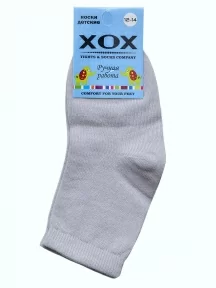 Детские носки ХОХ, d-1227, СВЕТЛО-СЕРЫЕ