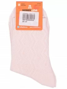 Детские носки Hobby Line, Ндх3538, ПЕРСИКОВЫЕ