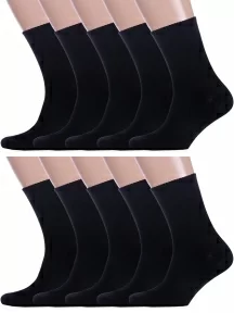 Комплект из 10 пар мужских носков с ослабленной резинкой Альтаир, 10-М85, ЧЕРНЫЕ