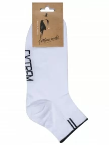 Спортивные носки Альтаир, С192, БЕЛЫЕ