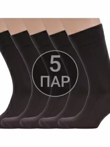 Комплект из 5 пар мужских носков Sergio Di Calze (PINGONS) из микромодала, 5-15SC2, КОРИЧНЕВЫЕ