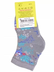 Детские махровые носки LORENZline, Л92, СЕРЫЕ
