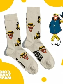 Носки St. Friday Socks Гениальный сыщик (СМ1744-01)