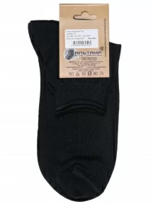 Мужские укороченные носки Альтаир, С9, ЧЕРНЫЕ