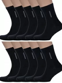 Комплект из 10 пар мужских носков Альтаир, 10-С18, ЧЕРНЫЕ