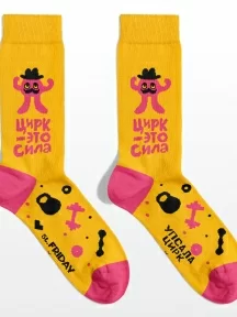 Носки unisex St. Friday Socks 