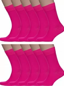 Комплект из 10 пар мужских носков Sergio Di Calze (PINGONS) из мерсеризованного хлопка, 10-17SC6, ФУКСИЯ