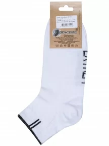 Спортивные носки Альтаир, С192, БЕЛЫЕ
