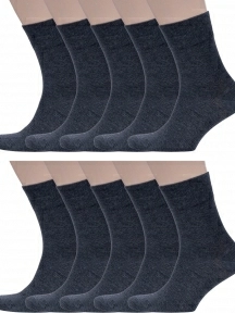 Комплект из 10 пар мужских бамбуковых носков Grinston socks (PINGONS) АНТРАЦИТ (10-15D1)