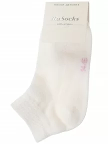 Детские носки RuSocks (Орудьевский трикотаж), Д3-13619Д, КРЕМОВЫЕ