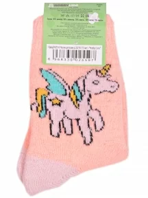 Детские теплые махровые носки Hobby Line, Ндад7622-6, ПЕРСИКОВЫЕ