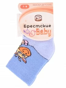 Детские махровые носки Брестские (БЧК), 14С3060, рис. 819, БЛЕДНО-ГОЛУБЫЕ