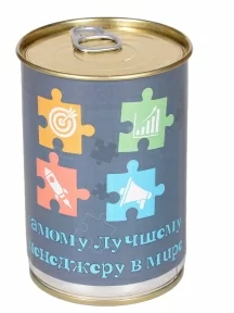 Мужские носки "Трио " в банке, 1БАН_ПрофН, "Самому лучшему менеджеру в мире" / черные