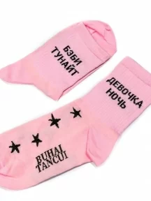 Укороченные носки unisex St. Friday Socks