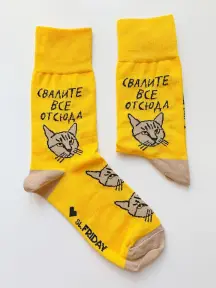 Носки unisex St. Friday Socks "Кот, у которого все дома" (760-8)