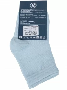 Детские носки RuSocks (Орудьевский трикотаж), Д3-130092М, СВЕТЛО-ГОЛУБЫЕ