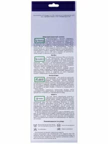 Мужские гольфы из мерсеризованного хлопка Sergio Di Calze (PINGONS), 19SC1, ЧЕРНЫЕ