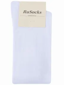 Женские гольфы RuSocks (Орудьевский трикотаж) БЕЛЫЕ (Ж-160/1)