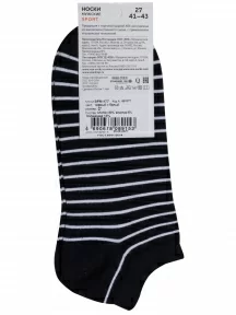 Мужские короткие спортивные носки ХОХ, SPM-177, ЧЕРНО-БЕЛЫЕ