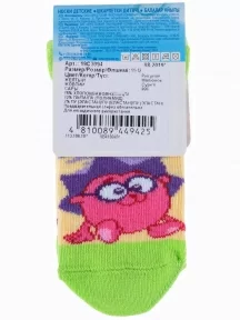 Детские короткие носки "Смешарики" Брестские (БЧК), 19С3094, рис. 886, ЖЕЛТЫЕ