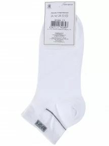 Спортивные носки LORENZline, С2, БЕЛЫЕ