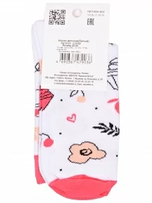 Детские носки "Красная ветка", С-2132, БЕЛЫЕ