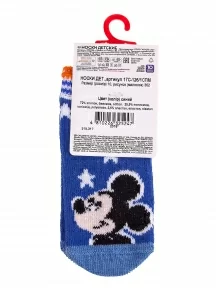 Детские носки DISNEY Conte kids, 17С-126/1СПМ, рис. 362, СИНИЕ