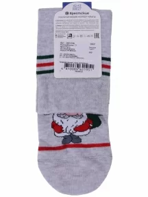 Мужские носки Брестские (БЧК), 20С2146, рис. 542 СВЕТЛО-СЕРЫЕ МЕЛАНЖ