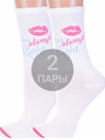 Комплект из 2 пар женских спортивных носков Брестские (БЧК) рис. 156, БЕЛЫЕ (2-21С4201)
