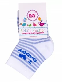 Детские махровые носки "Красная ветка", С-1608, ГОЛУБЫЕ