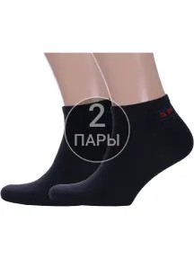 Комплект из 2 пар спортивных носков GRAND LINE ЧЕРНЫЕ (2-С-ЖС-21)