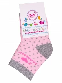 Детские махровые носки "Красная ветка", С-1609, РОЗОВЫЕ