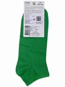 Мужские короткие спортивные носки ХОХ, SPM-180, ЗЕЛЕНЫЕ