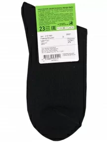 Женские бамбуковые носки Брестские (БЧК), 21C1503, рис. 474, ЧЕРНЫЕ